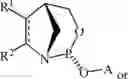 Fig. 104 - Chiral phosphoramidite auxiliaries and methods of their use