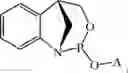 Fig. 108 - Chiral phosphoramidite auxiliaries and methods of their use