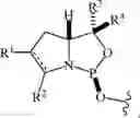 Fig. 125 - Chiral phosphoramidite auxiliaries and methods of their use