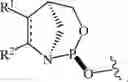 Fig. 131 - Chiral phosphoramidite auxiliaries and methods of their use