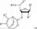 Fig. 134 - Chiral phosphoramidite auxiliaries and methods of their use