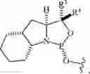 Fig. 147 - Chiral phosphoramidite auxiliaries and methods of their use
