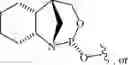 Fig. 154 - Chiral phosphoramidite auxiliaries and methods of their use