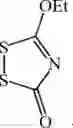 Fig. 165 - Chiral phosphoramidite auxiliaries and methods of their use