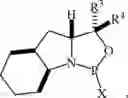 Fig. 180 - Chiral phosphoramidite auxiliaries and methods of their use