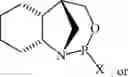 Fig. 182 - Chiral phosphoramidite auxiliaries and methods of their use
