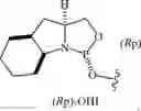 Fig. 213 - Chiral phosphoramidite auxiliaries and methods of their use