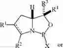 Fig. 217 - Chiral phosphoramidite auxiliaries and methods of their use
