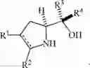 Fig. 220 - Chiral phosphoramidite auxiliaries and methods of their use