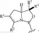 Fig. 222 - Chiral phosphoramidite auxiliaries and methods of their use