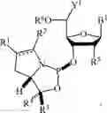 Fig. 29 - Chiral phosphoramidite auxiliaries and methods of their use