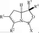Fig. 40 - Chiral phosphoramidite auxiliaries and methods of their use