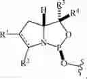 Fig. 50 - Chiral phosphoramidite auxiliaries and methods of their use