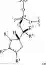 Fig. 67 - Chiral phosphoramidite auxiliaries and methods of their use