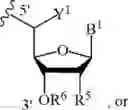 Fig. 78 - Chiral phosphoramidite auxiliaries and methods of their use