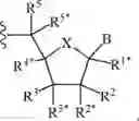 Fig. 80 - Chiral phosphoramidite auxiliaries and methods of their use