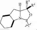 Fig. 92 - Chiral phosphoramidite auxiliaries and methods of their use