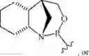 Fig. 97 - Chiral phosphoramidite auxiliaries and methods of their use