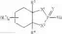 Fig. 100 - Phosphorus (V)-based reagents, processes for the preparation thereof, and their use in making stereo-defined organophosphorus (V) compounds