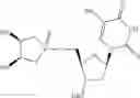 Fig. 103 - Phosphorus (V)-based reagents, processes for the preparation thereof, and their use in making stereo-defined organophosphorus (V) compounds