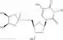 Fig. 104 - Phosphorus (V)-based reagents, processes for the preparation thereof, and their use in making stereo-defined organophosphorus (V) compounds