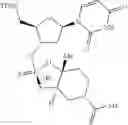 Fig. 122 - Phosphorus (V)-based reagents, processes for the preparation thereof, and their use in making stereo-defined organophosphorus (V) compounds