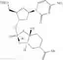 Fig. 129 - Phosphorus (V)-based reagents, processes for the preparation thereof, and their use in making stereo-defined organophosphorus (V) compounds