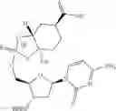 Fig. 131 - Phosphorus (V)-based reagents, processes for the preparation thereof, and their use in making stereo-defined organophosphorus (V) compounds
