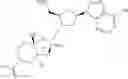 Fig. 133 - Phosphorus (V)-based reagents, processes for the preparation thereof, and their use in making stereo-defined organophosphorus (V) compounds