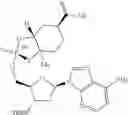 Fig. 138 - Phosphorus (V)-based reagents, processes for the preparation thereof, and their use in making stereo-defined organophosphorus (V) compounds