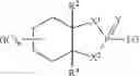 Fig. 14 - Phosphorus (V)-based reagents, processes for the preparation thereof, and their use in making stereo-defined organophosphorus (V) compounds