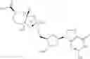 Fig. 145 - Phosphorus (V)-based reagents, processes for the preparation thereof, and their use in making stereo-defined organophosphorus (V) compounds