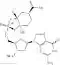 Fig. 146 - Phosphorus (V)-based reagents, processes for the preparation thereof, and their use in making stereo-defined organophosphorus (V) compounds