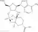 Fig. 176 - Phosphorus (V)-based reagents, processes for the preparation thereof, and their use in making stereo-defined organophosphorus (V) compounds