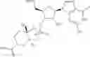 Fig. 189 - Phosphorus (V)-based reagents, processes for the preparation thereof, and their use in making stereo-defined organophosphorus (V) compounds