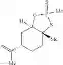 Fig. 20 - Phosphorus (V)-based reagents, processes for the preparation thereof, and their use in making stereo-defined organophosphorus (V) compounds