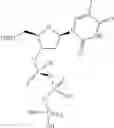Fig. 208 - Phosphorus (V)-based reagents, processes for the preparation thereof, and their use in making stereo-defined organophosphorus (V) compounds