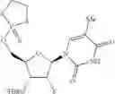 Fig. 249 - Phosphorus (V)-based reagents, processes for the preparation thereof, and their use in making stereo-defined organophosphorus (V) compounds
