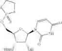 Fig. 251 - Phosphorus (V)-based reagents, processes for the preparation thereof, and their use in making stereo-defined organophosphorus (V) compounds