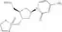 Fig. 253 - Phosphorus (V)-based reagents, processes for the preparation thereof, and their use in making stereo-defined organophosphorus (V) compounds