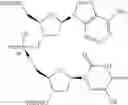 Fig. 326 - Phosphorus (V)-based reagents, processes for the preparation thereof, and their use in making stereo-defined organophosphorus (V) compounds