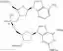 Fig. 327 - Phosphorus (V)-based reagents, processes for the preparation thereof, and their use in making stereo-defined organophosphorus (V) compounds