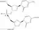 Fig. 328 - Phosphorus (V)-based reagents, processes for the preparation thereof, and their use in making stereo-defined organophosphorus (V) compounds