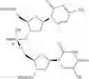 Fig. 329 - Phosphorus (V)-based reagents, processes for the preparation thereof, and their use in making stereo-defined organophosphorus (V) compounds