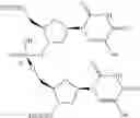 Fig. 331 - Phosphorus (V)-based reagents, processes for the preparation thereof, and their use in making stereo-defined organophosphorus (V) compounds