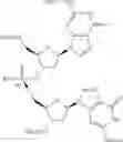 Fig. 333 - Phosphorus (V)-based reagents, processes for the preparation thereof, and their use in making stereo-defined organophosphorus (V) compounds