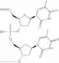 Fig. 335 - Phosphorus (V)-based reagents, processes for the preparation thereof, and their use in making stereo-defined organophosphorus (V) compounds