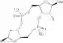 Fig. 357 - Phosphorus (V)-based reagents, processes for the preparation thereof, and their use in making stereo-defined organophosphorus (V) compounds