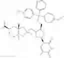 Fig. 433 - Phosphorus (V)-based reagents, processes for the preparation thereof, and their use in making stereo-defined organophosphorus (V) compounds