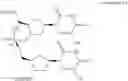 Fig. 480 - Phosphorus (V)-based reagents, processes for the preparation thereof, and their use in making stereo-defined organophosphorus (V) compounds